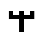 certificate_gaffel